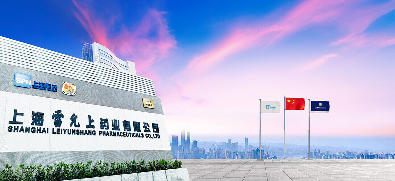 上海太阳集团城83138药业有限公司