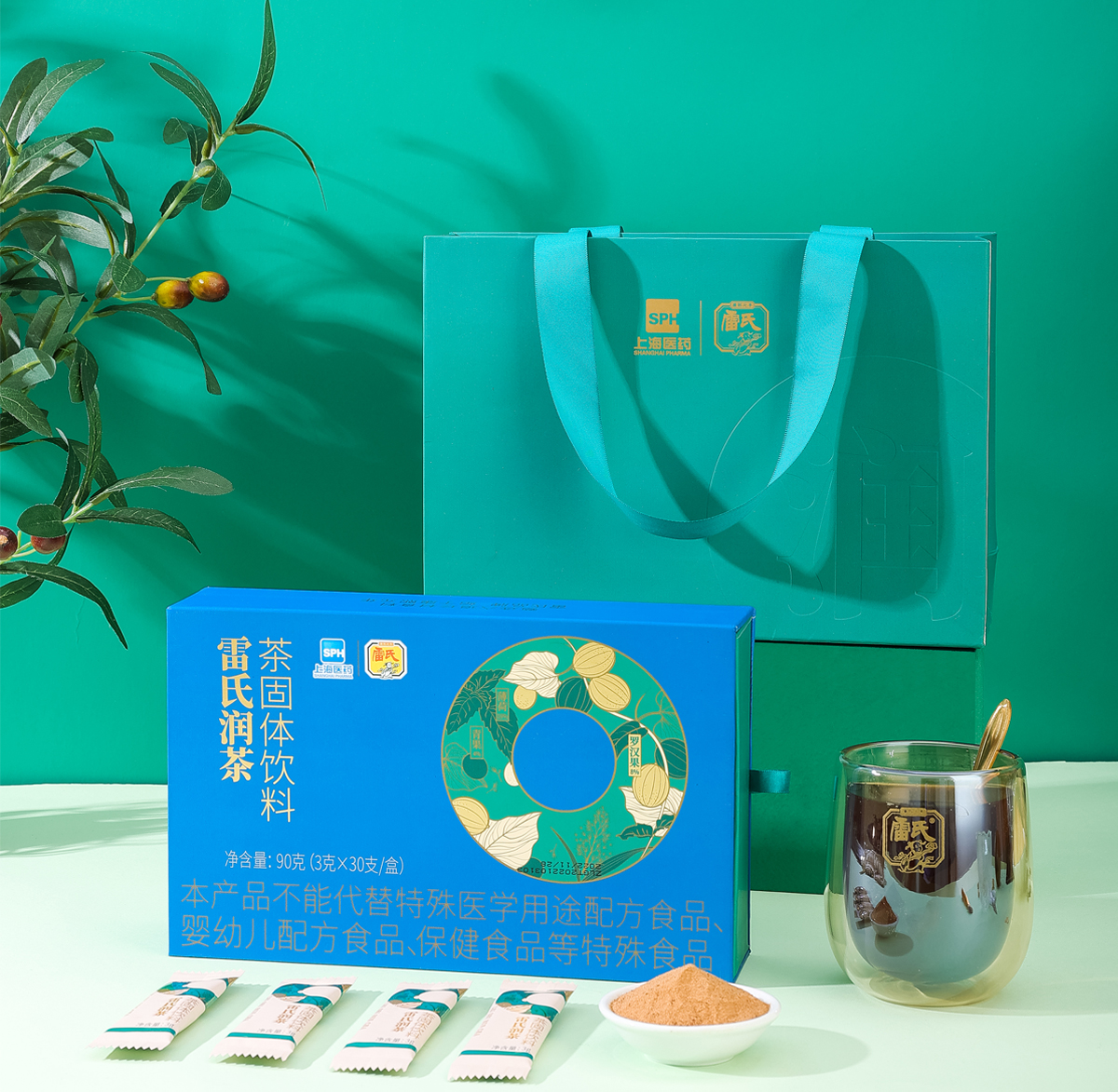 太阳集团城83138润茶植物固体饮料-显示页